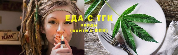 кокаин VHQ Баксан