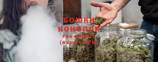 стафф Балабаново