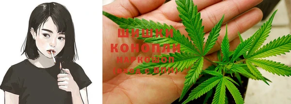 спиды Балахна