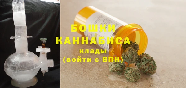 ALPHA-PVP Арсеньев
