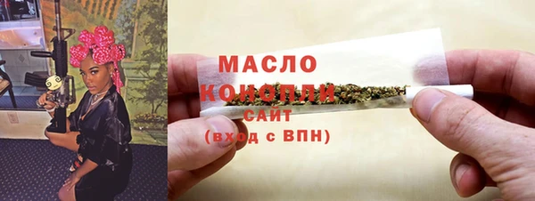 кокаин VHQ Баксан