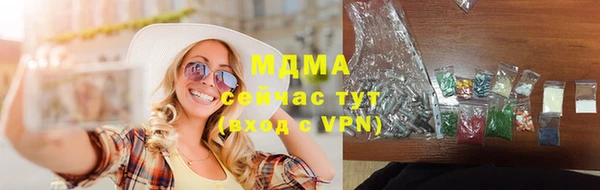 герыч Аркадак