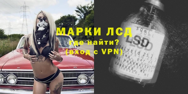 кокаин VHQ Баксан