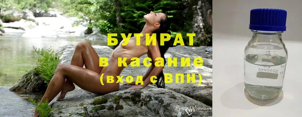 герыч Аркадак
