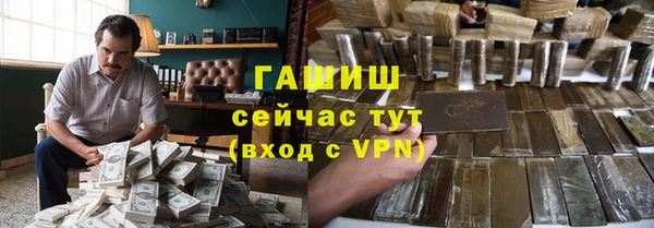 кокаин VHQ Баксан