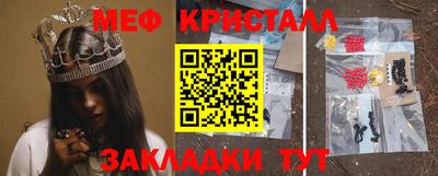 СК Конаково