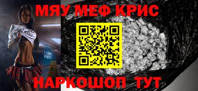 скорость mdpv Коммунар
