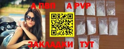 СК Конаково