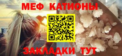 скорость mdpv Коммунар