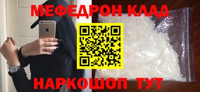 шишки Комсомольск-на-Амуре