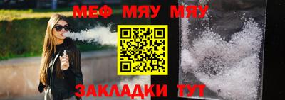 скорость mdpv Коммунар
