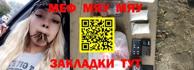 СК Конаково