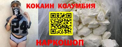 СК Конаково