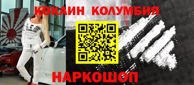 СК Конаково