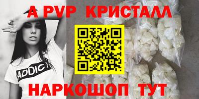 СК Конаково