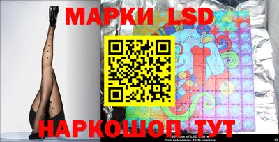 СК Конаково