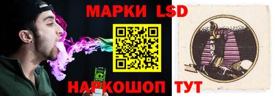 скорость mdpv Коммунар