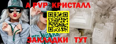 СК Конаково