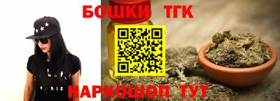 мефедрон Краснодар