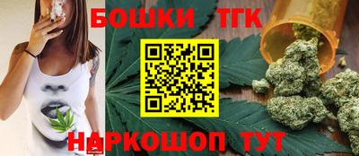 скорость mdpv Коммунар