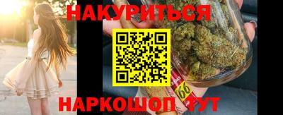 скорость mdpv Коммунар