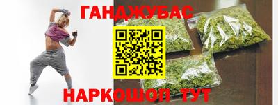 скорость mdpv Коммунар