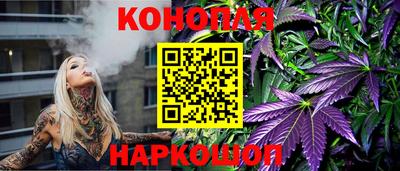 скорость mdpv Коммунар