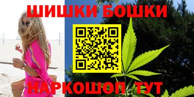 СК Конаково