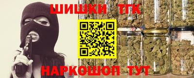 скорость mdpv Коммунар