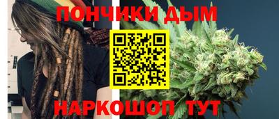 шишки Комсомольск-на-Амуре