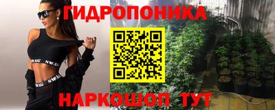 а пвп мука Краснознаменск