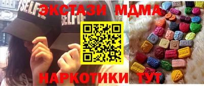 СК Конаково