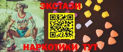 скорость mdpv Коммунар