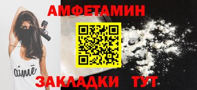 СК Конаково