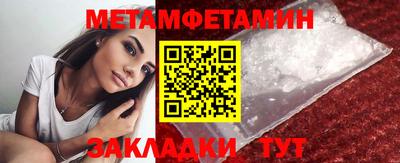 скорость mdpv Коммунар