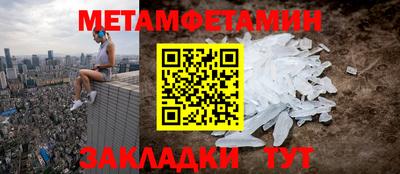 скорость mdpv Коммунар