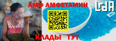 шишки Комсомольск-на-Амуре