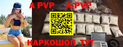 СК Конаково