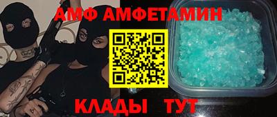СК Конаково
