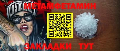 скорость mdpv Коммунар