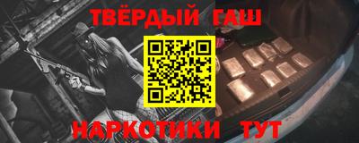 скорость mdpv Коммунар
