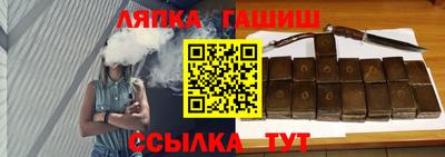 СК Конаково