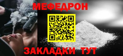 СК Конаково