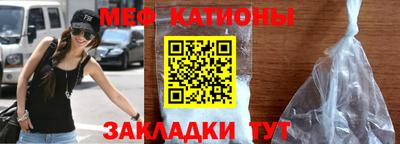 скорость mdpv Коммунар