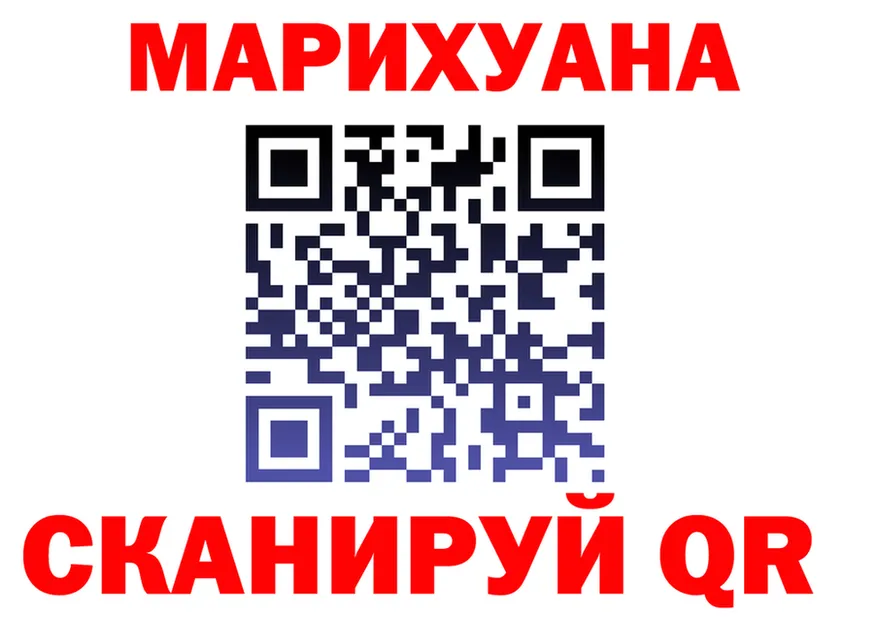 МЕТАДОН VHQ маркетплейс shop OMG Кубинка