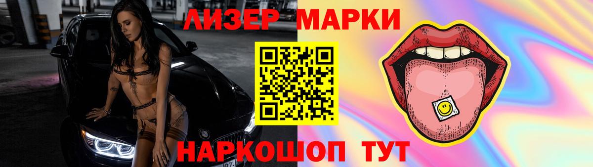Кубинка  ЛСД экстази кислота  Вход с VPN 