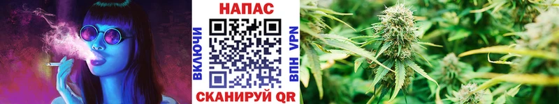 Марихуана тримм  Кубинка 